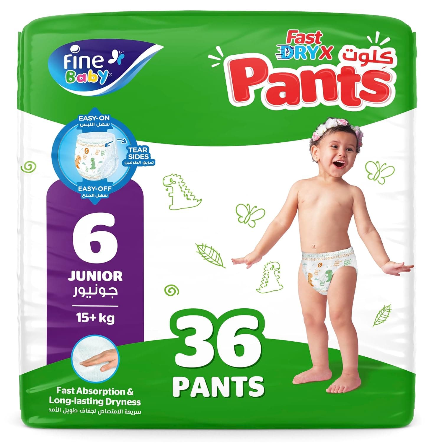 Fine Baby Instant Dry Pants Size 6 Junior 15kg+ 36 Diapers