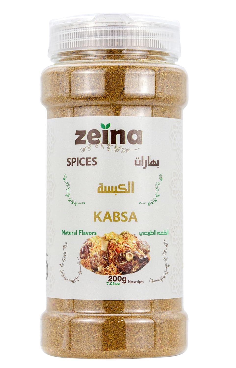 Zeina Kabsa Spices 200 g