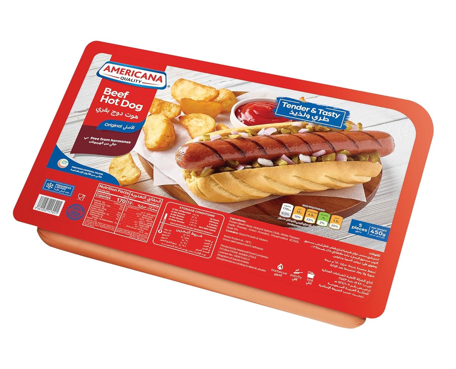 Americana Beef Hotdog 450g (5 pcs)