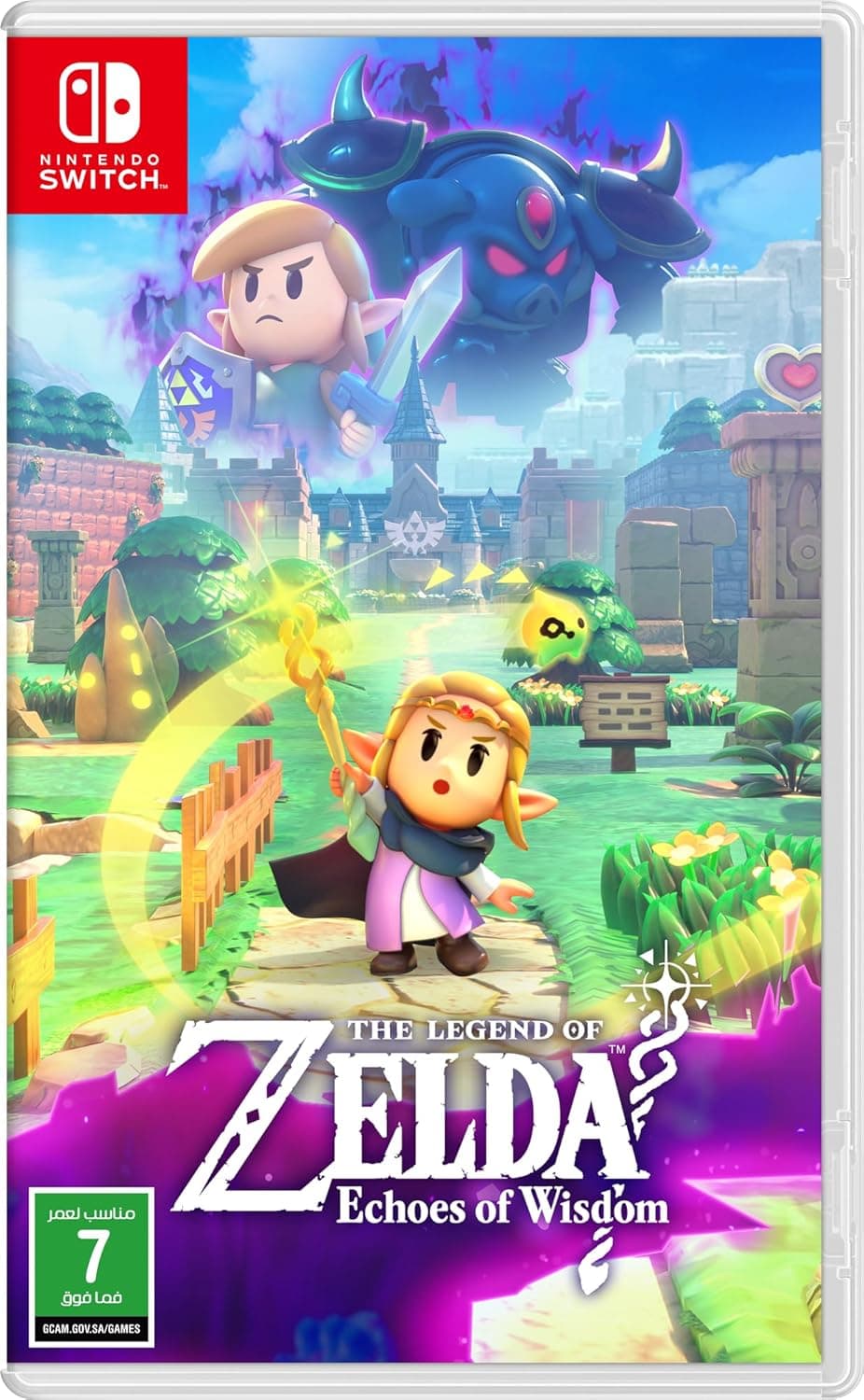 لعبة ذا ليجند اوف زيلدا من نينتندو (نسخة المملكة العربية السعودية)