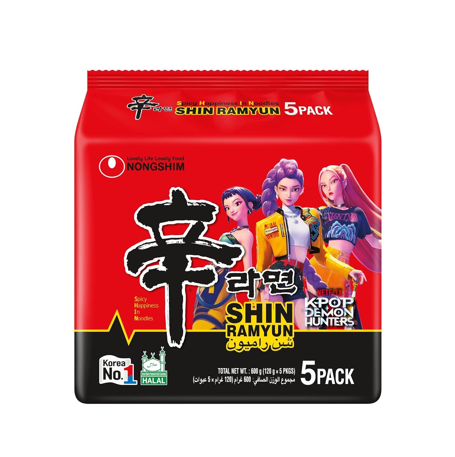 Nongshim Shin Ramyun, 120g (Bundle of 5)