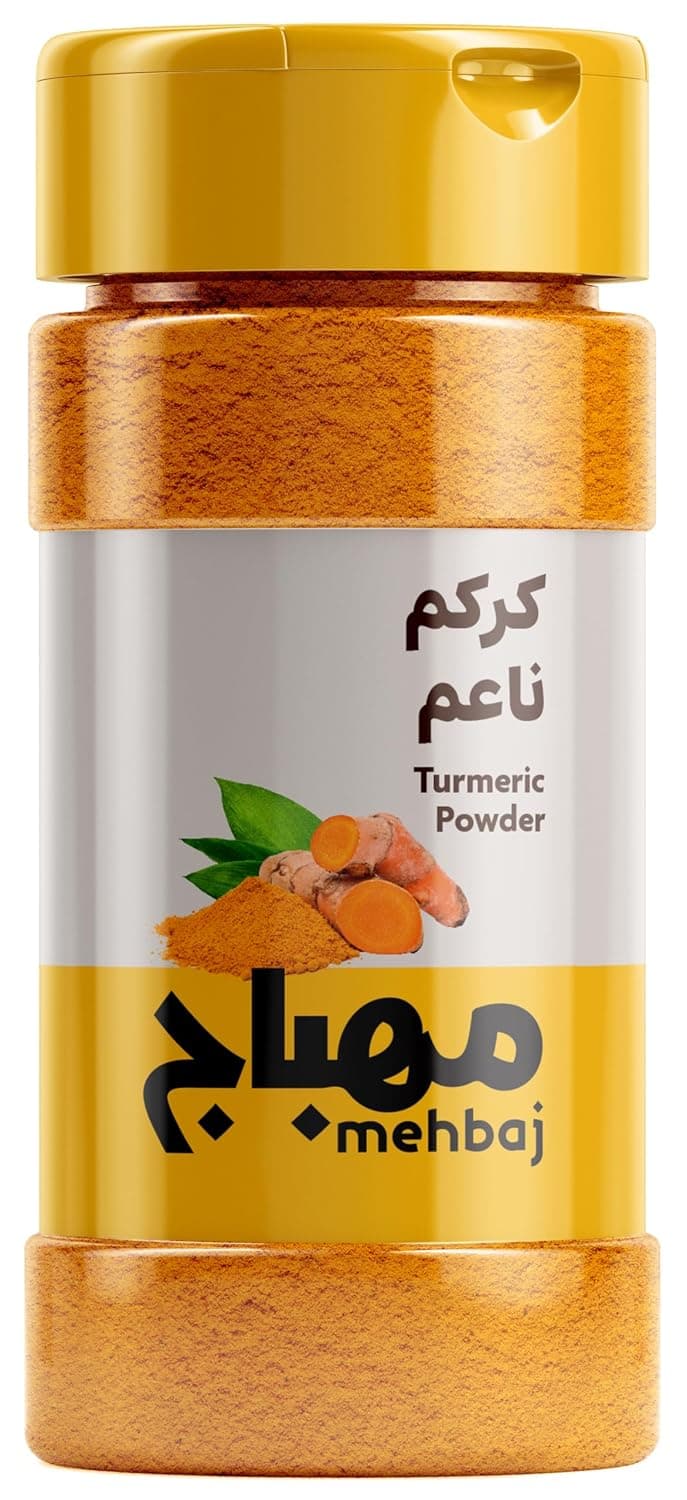 Almehbaj Turmeric Powder, 200 g, Yellow