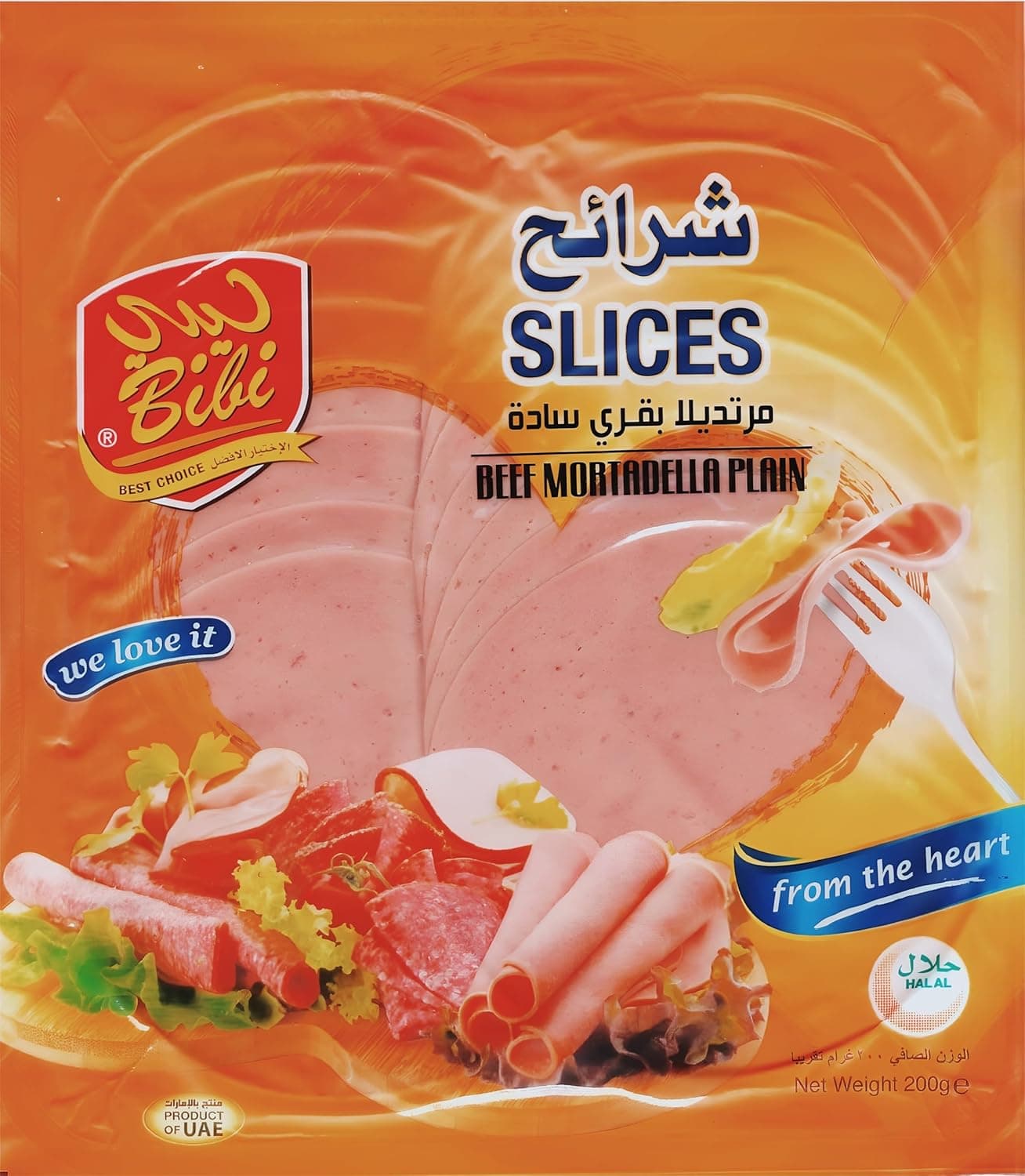 Bibi Fresh Beef Mortadella Plain Slices 200 g