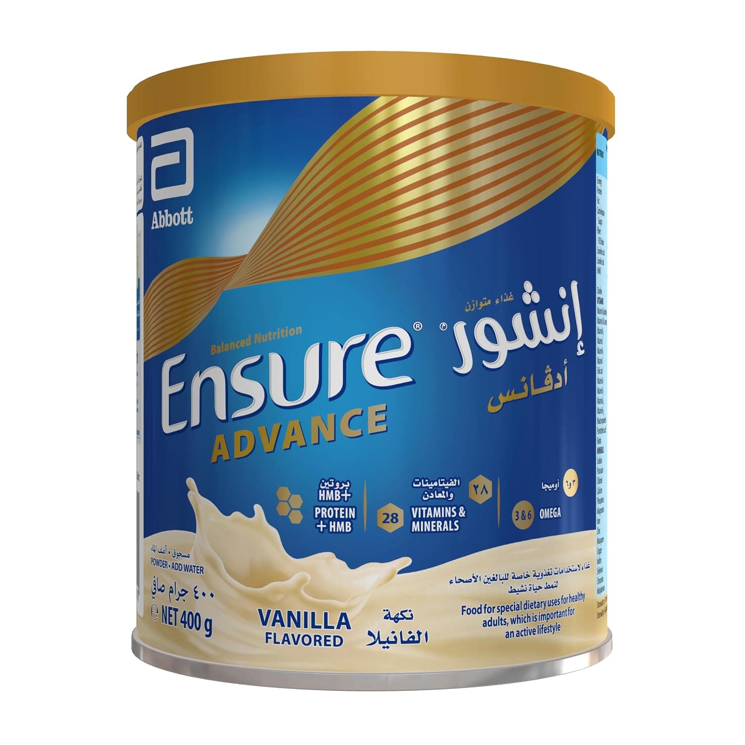 Ensure Plus Advance 400g