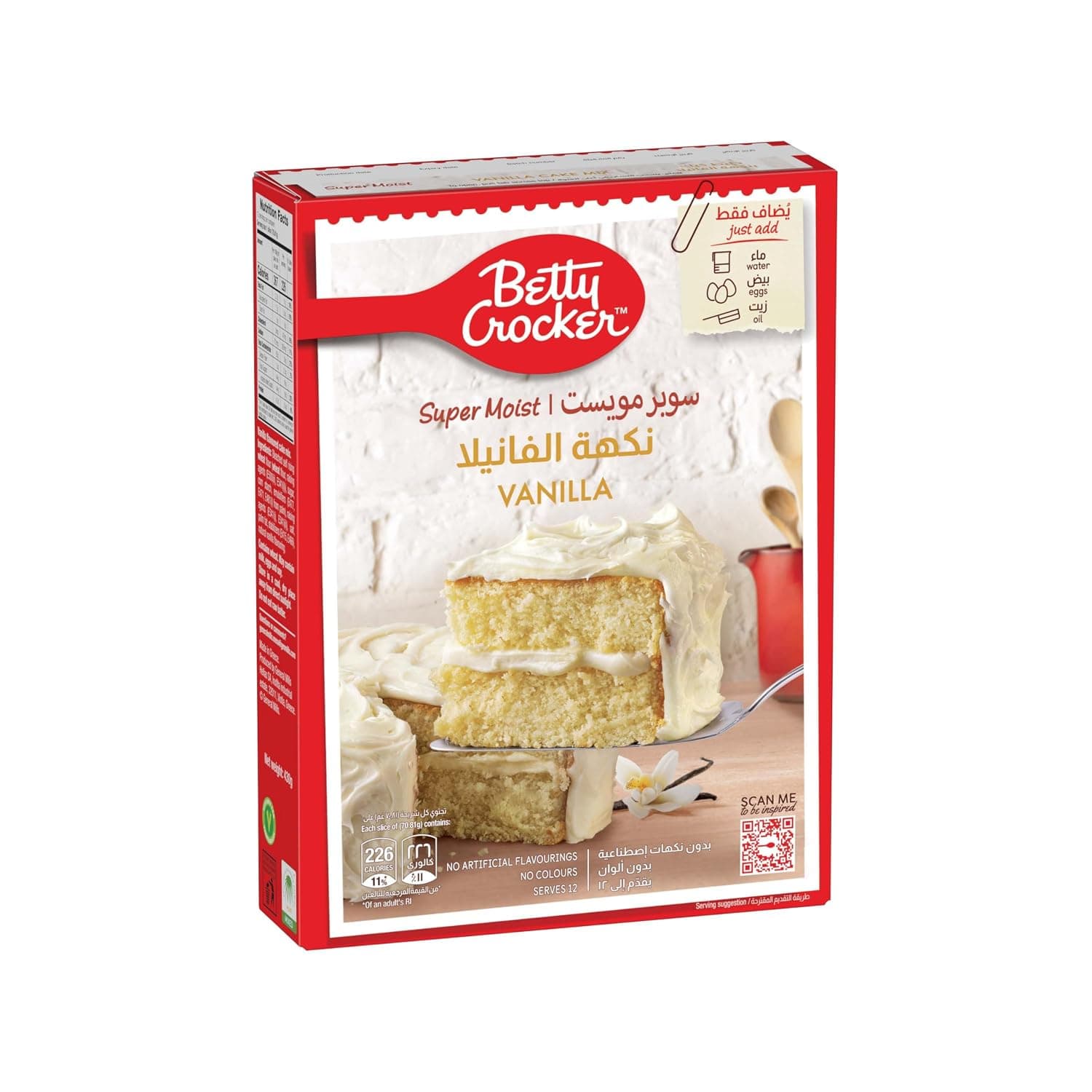 Betty Crocker Vanila Cake Mix 430G