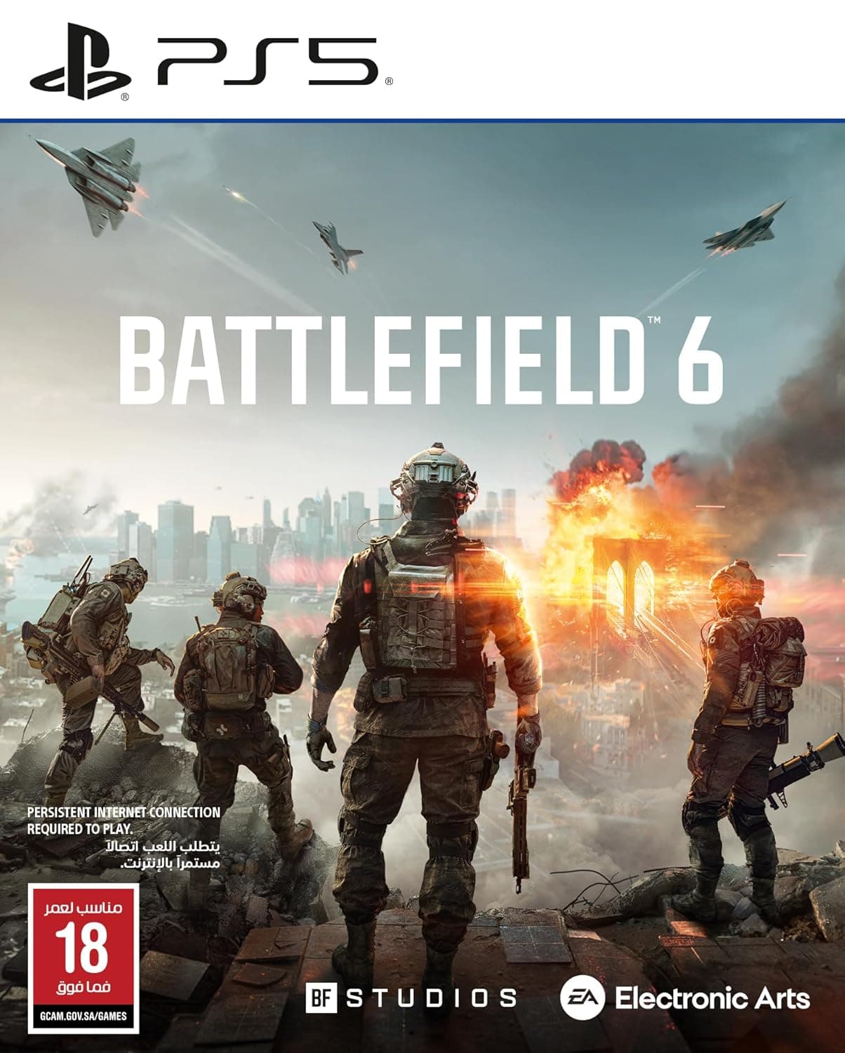 PS5 Battlefield 6