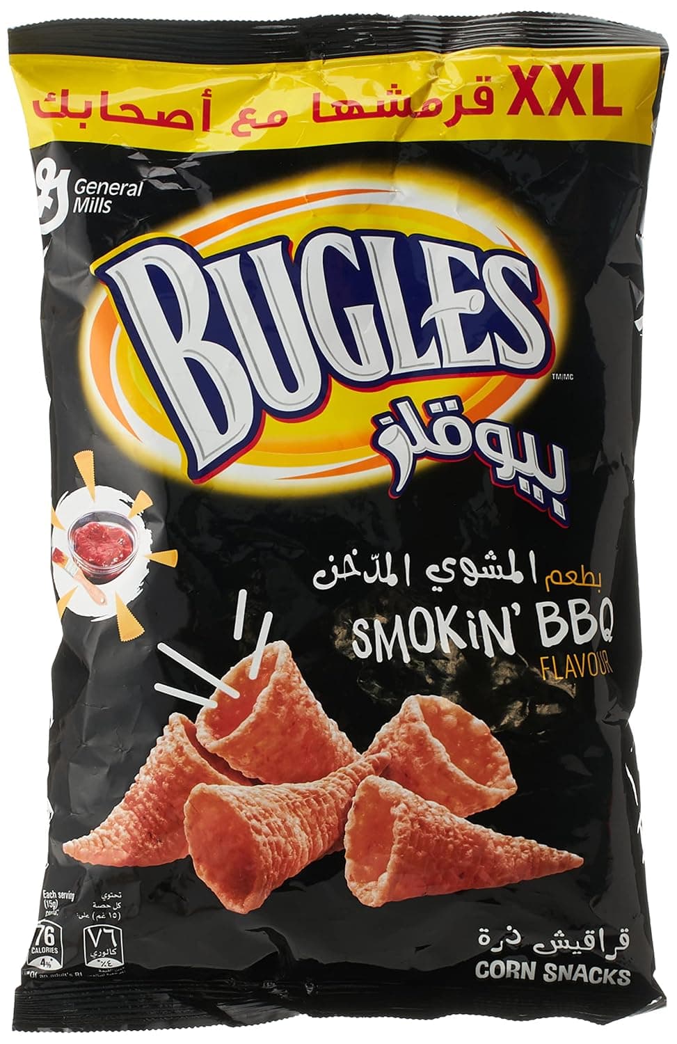 Bugles 656957-001 Crispy Corn Snack