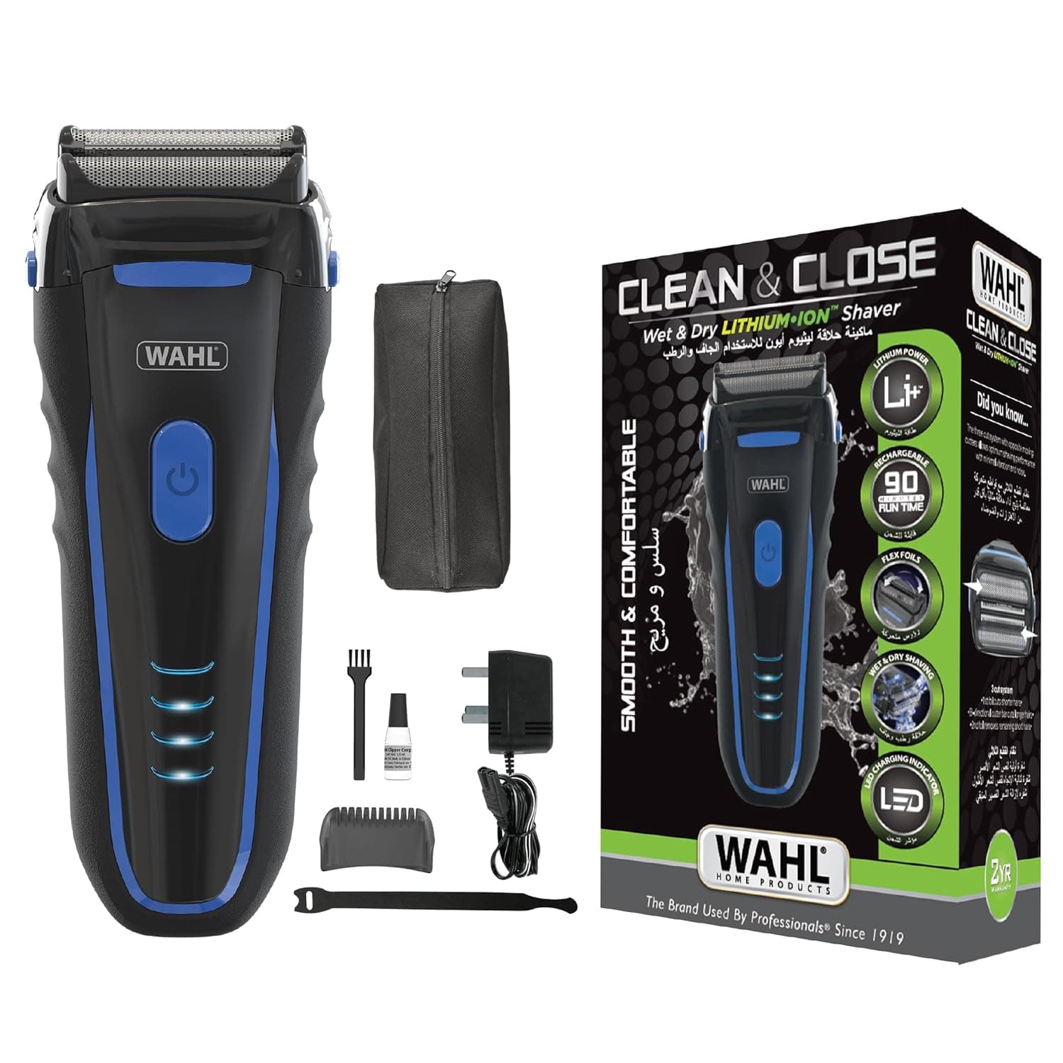 Wahl 7063-027 Groomsman Electric Shaver Rechargeable Wet/Dry Waterproof Electric Razor for Cordless Men's Shaving & Grooming - Lithium Ion with Long Run Time & Quick Charge – Model 7063