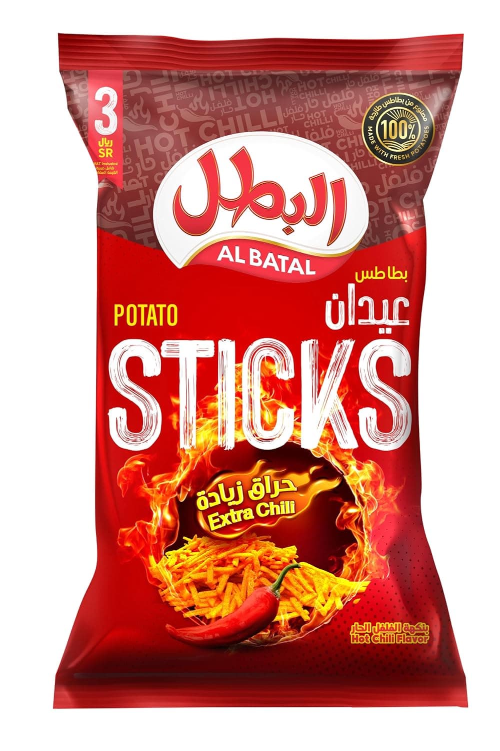 Albatal Potato Sticks Chili 80 g