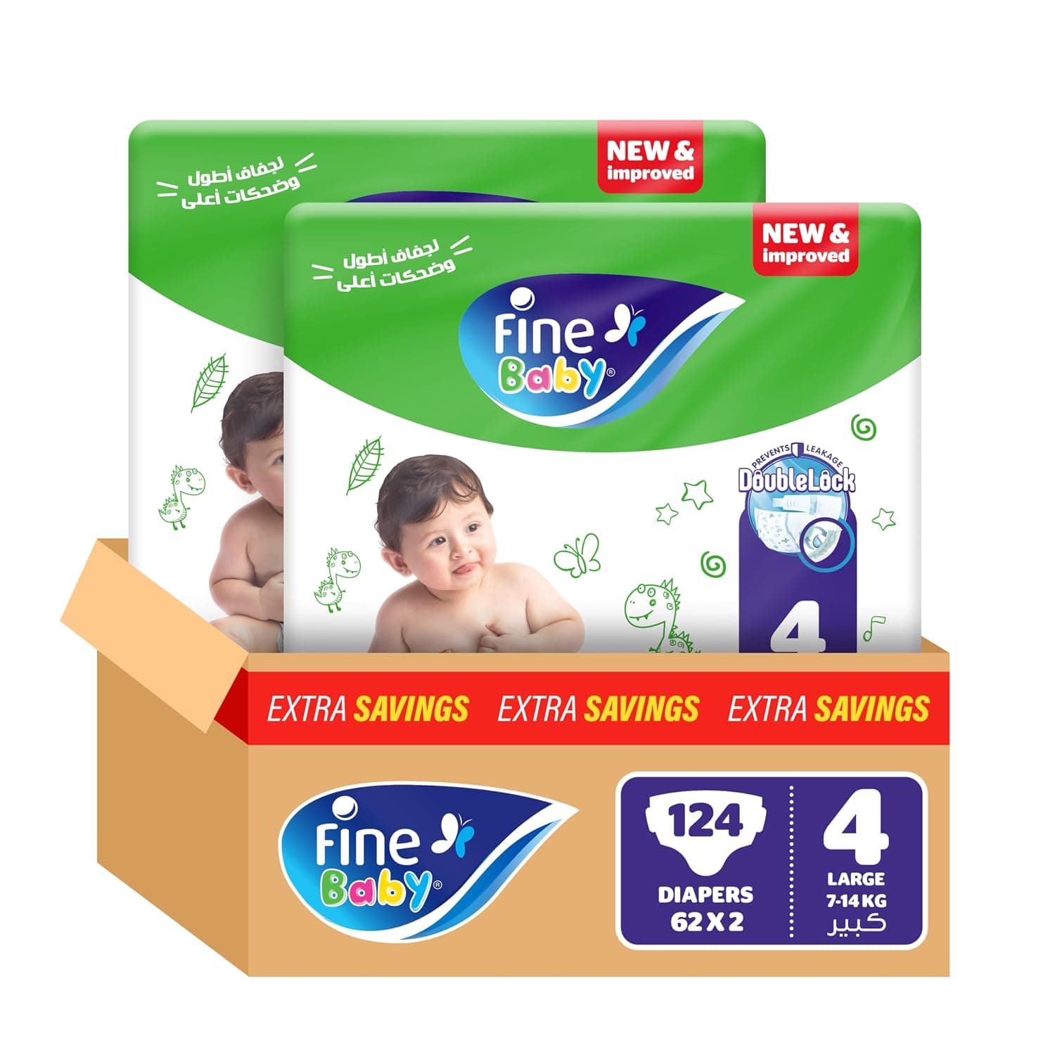 Fine Baby, Size 4, Large 7–14 kg, 124 Diapers