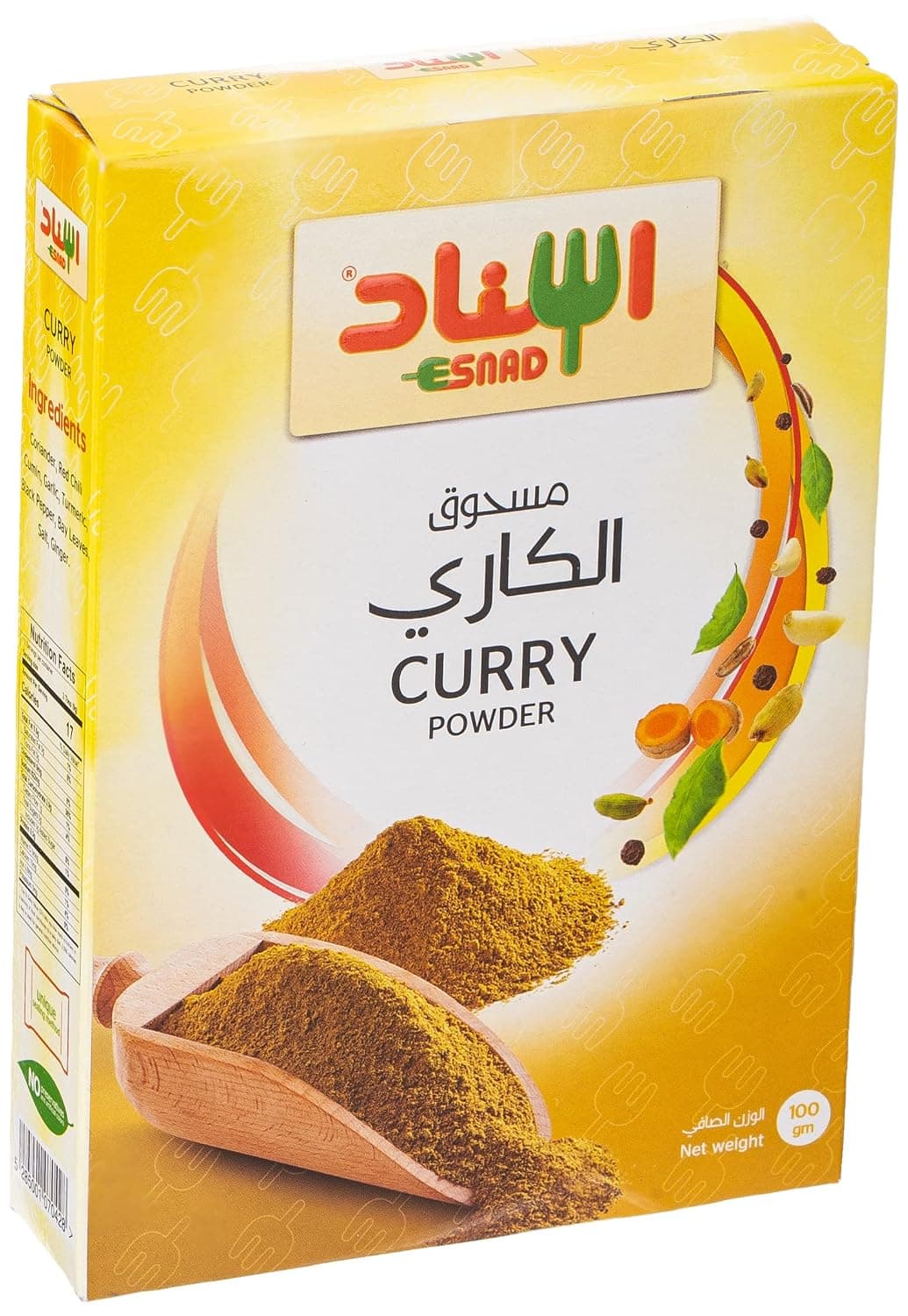 Esnad Curry Powder 100gm