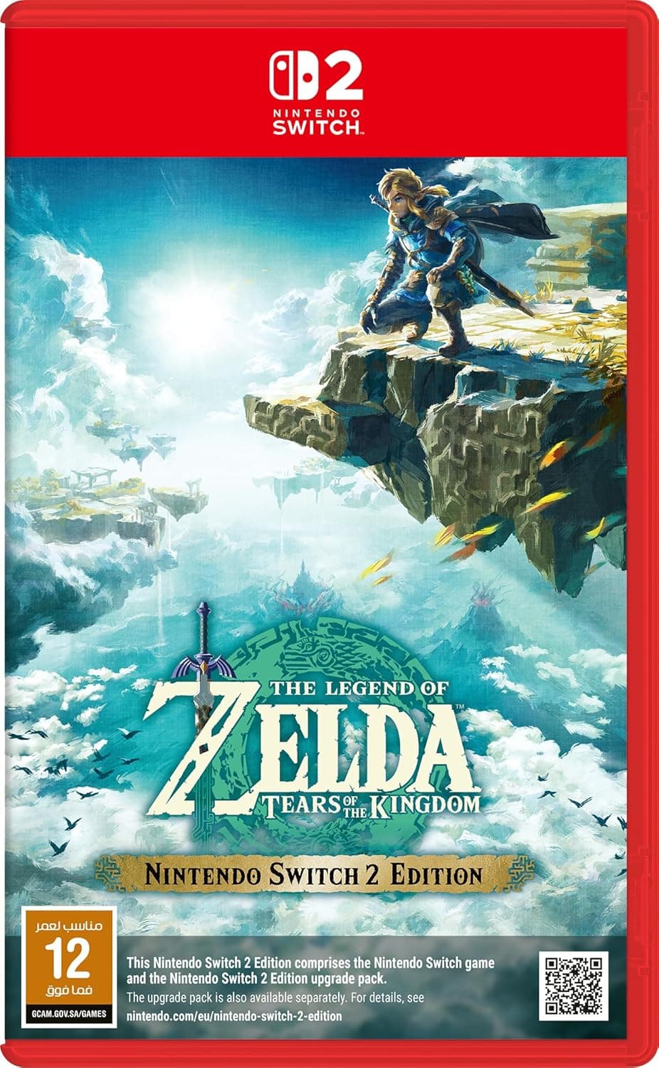 Nintendo Switch 2 Zelda Tears of the Kingdom Upgraded Edition (KSA Version)