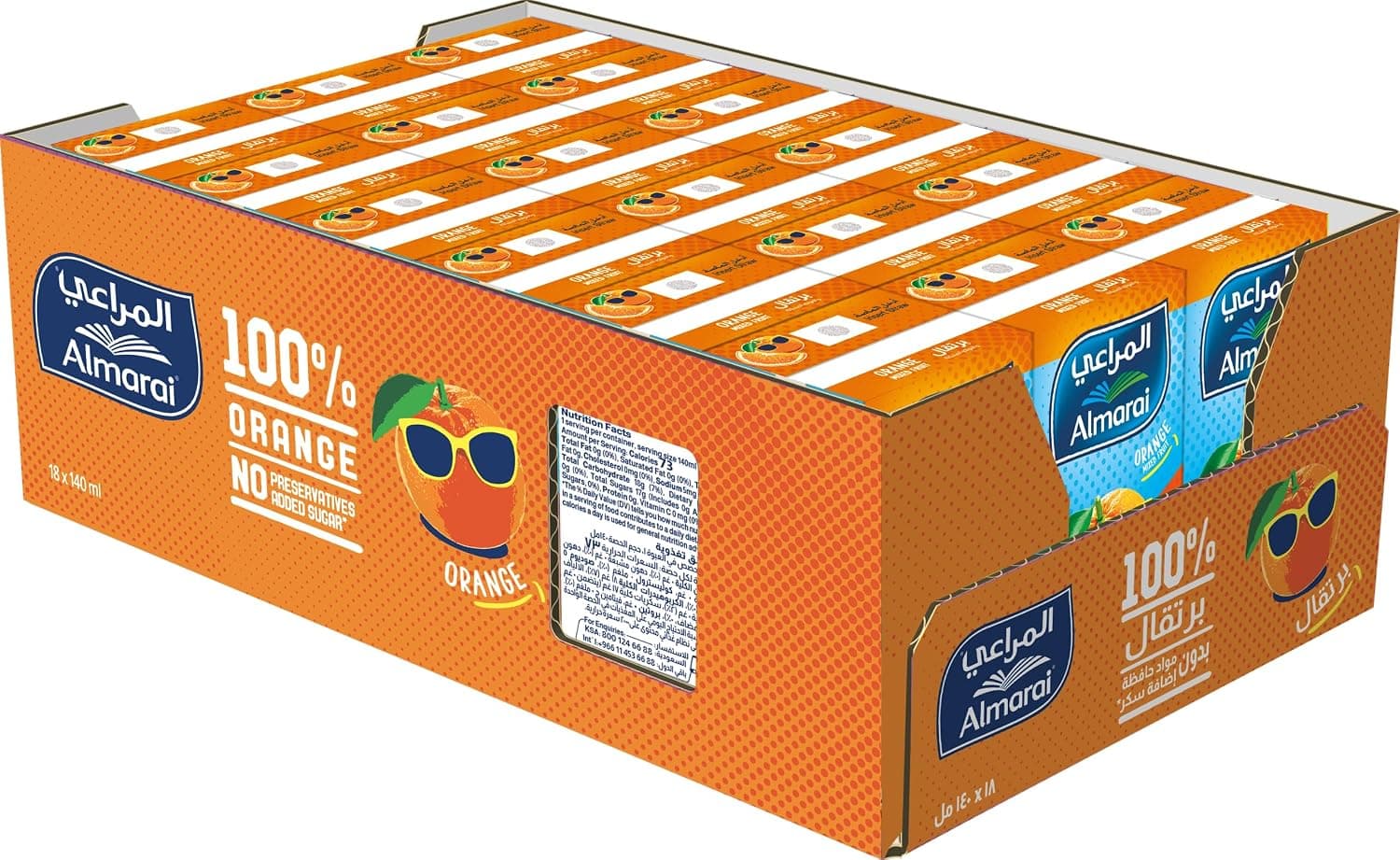 UHT JUICE ORANGE 150ML 100% Orange