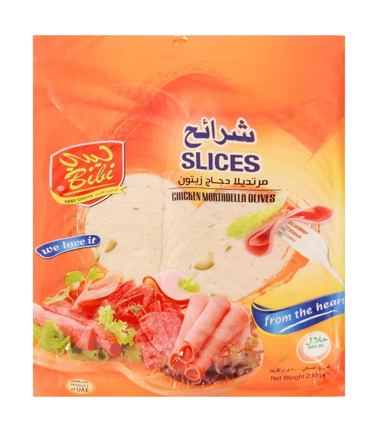 Bibi Chicken Mortadella Olives Slices 200 g