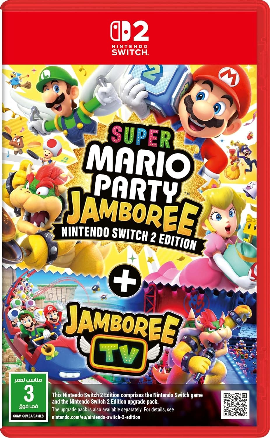 Nintendo Switch 2 Super Mario Party Jamboree + Jamboree TV Upgraded Edition (KSA Version)