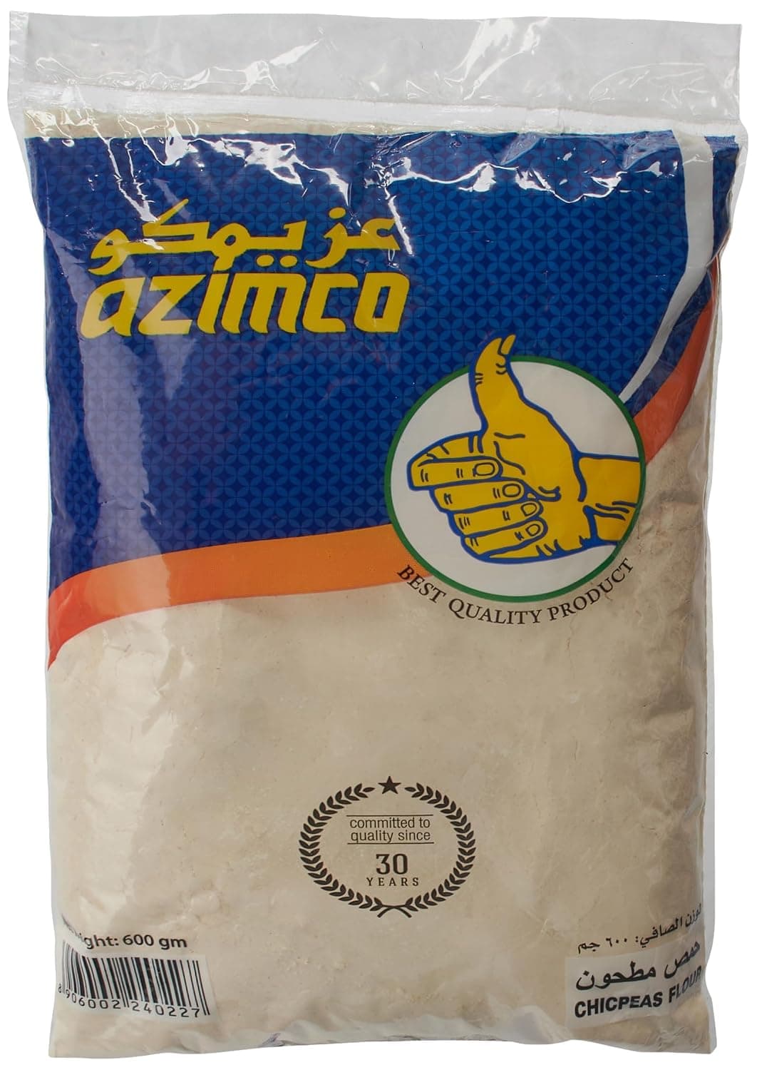 Azimco Chickpeas Flour (Besan) 600 g