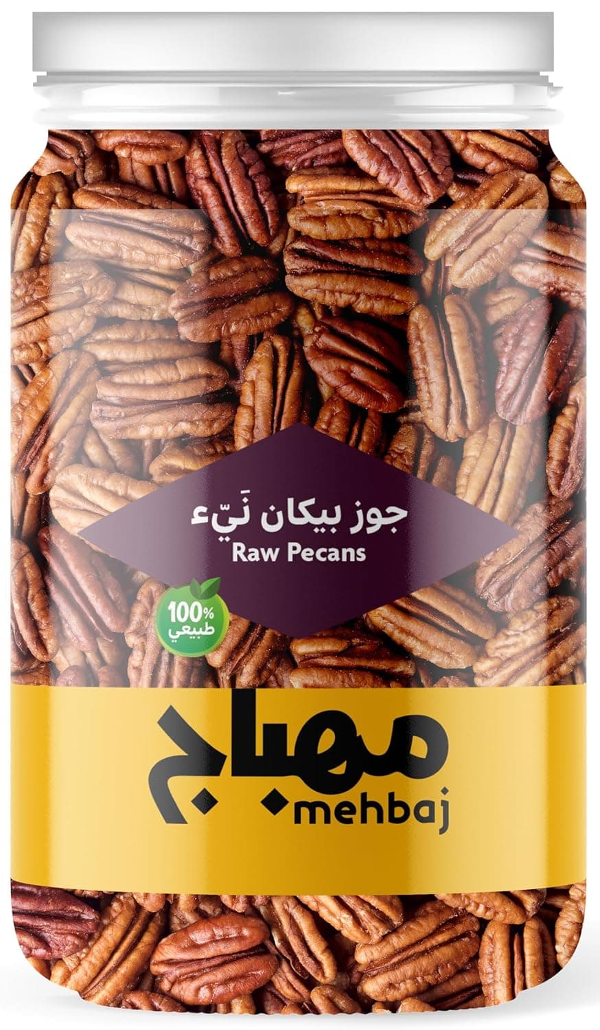 AlMehbaj Raw Pecan Nuts, size 200 gm