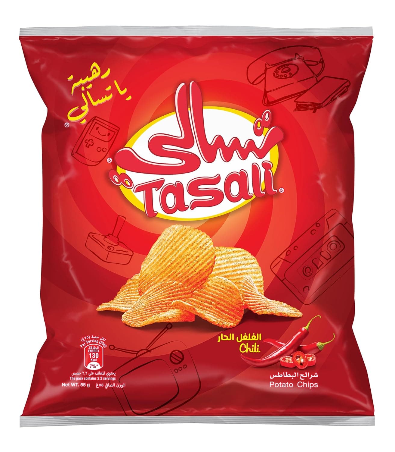 Tasali Chili Potato Chips 55 g