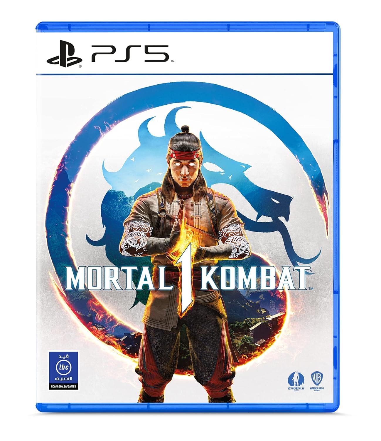 لعبة مورتال كومبات 1 - بلاي ستيشن 5 - نسخة المملكة العربية السعودية
