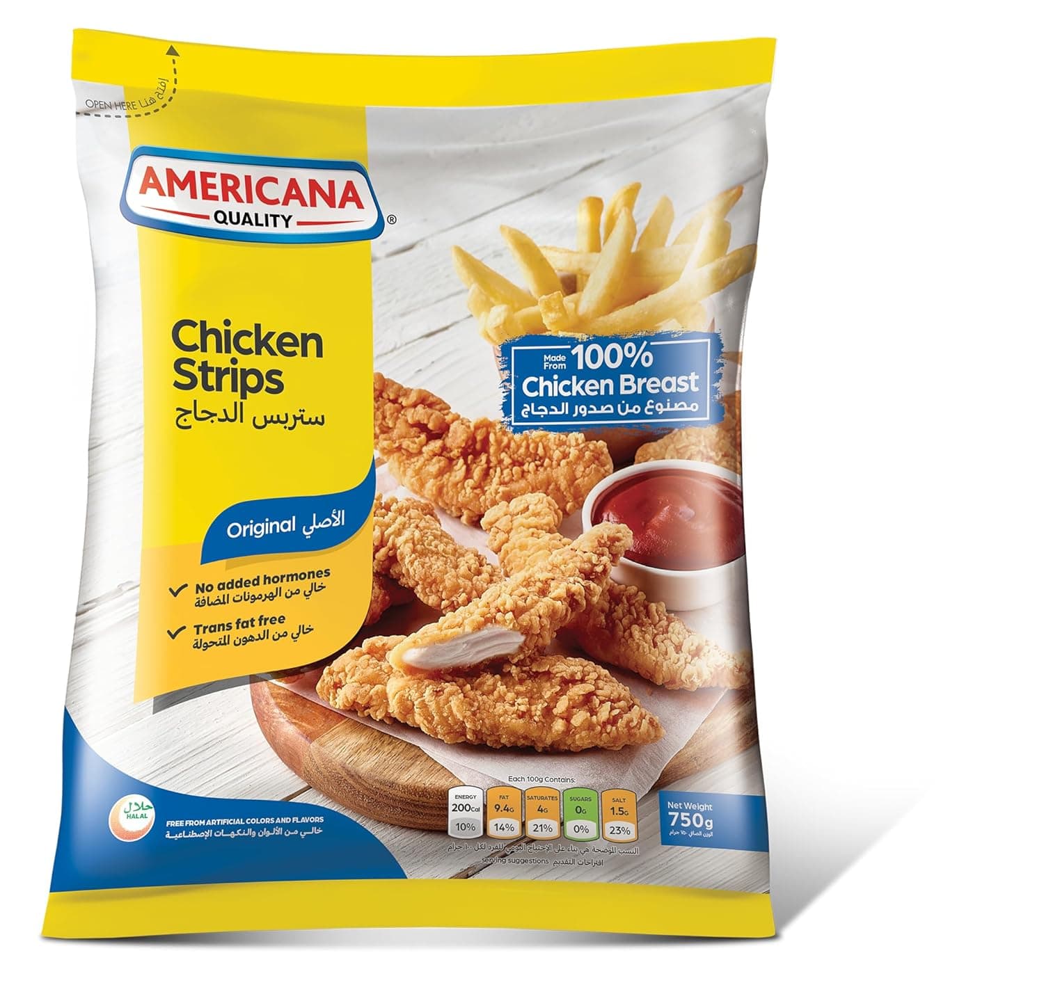 Americana Plain Chicken Strips 750 g