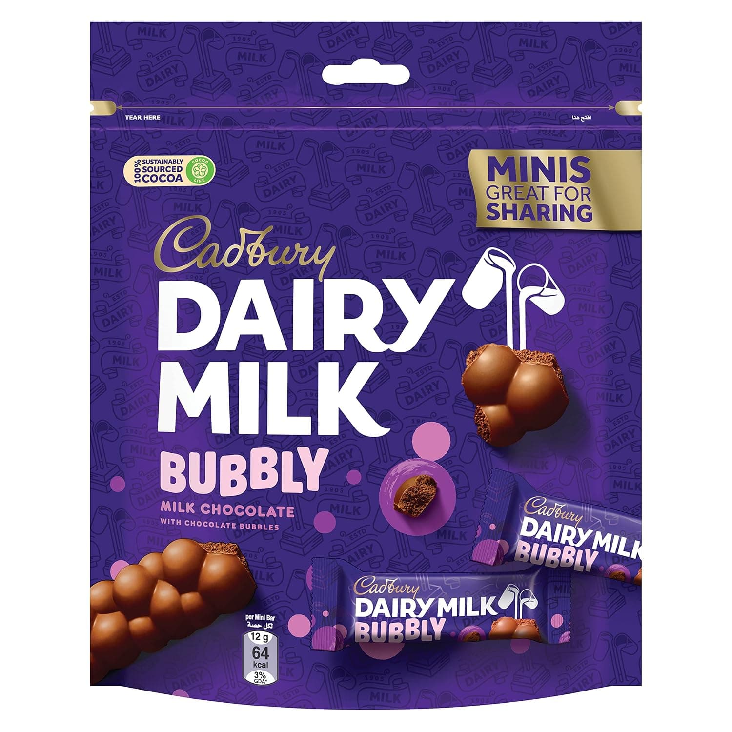 Cadbury Chocolate With Milk Bubbly Minis 156G