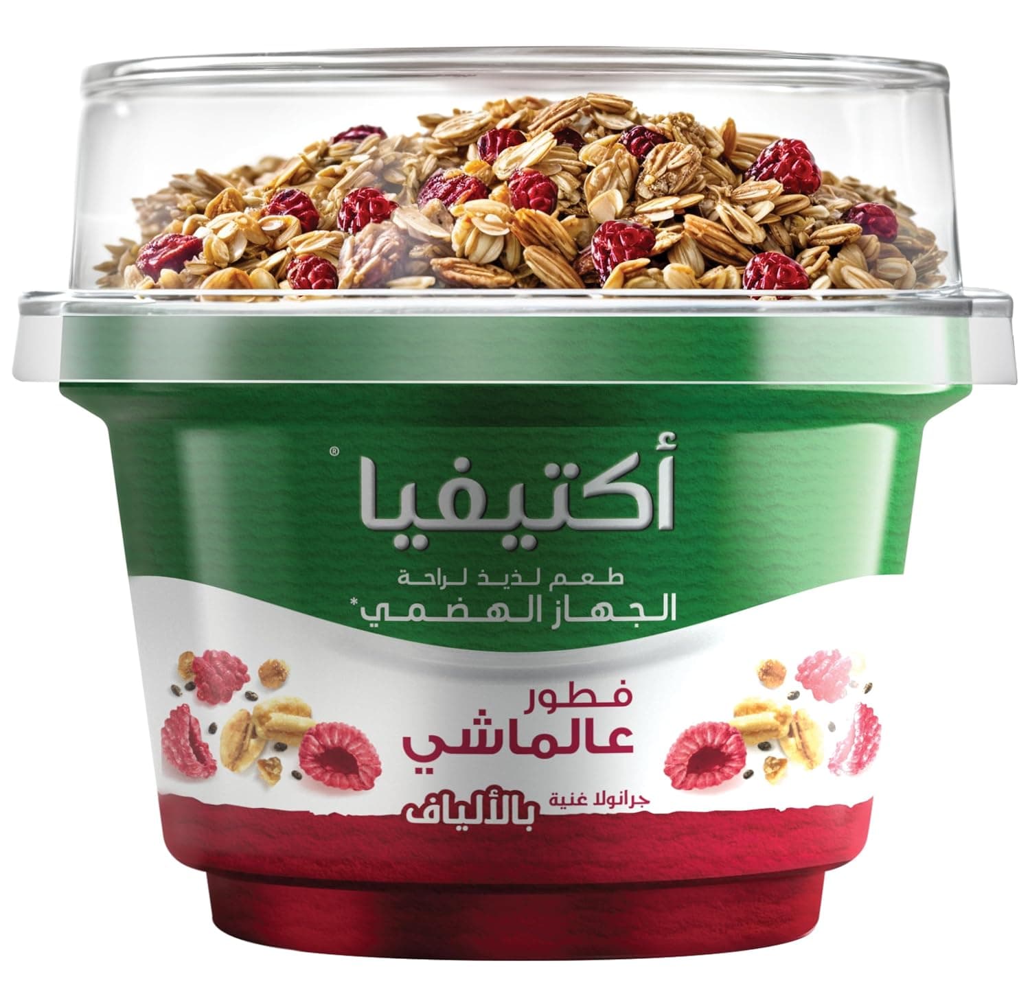 Activia Mix & Go Breakfast Raspberry Chia Granola 170 g, KSA