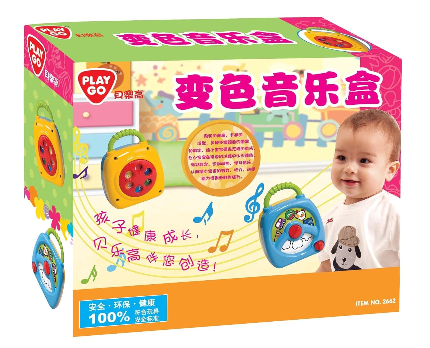 PLAY GO Baby Musical Toy with Lights & Sounds – Infant Music Light Toy for 6–12 Months, Sensory Learning & Brain Development Toy, Interactive Musical Box for 1 Year Old Boys & Girls