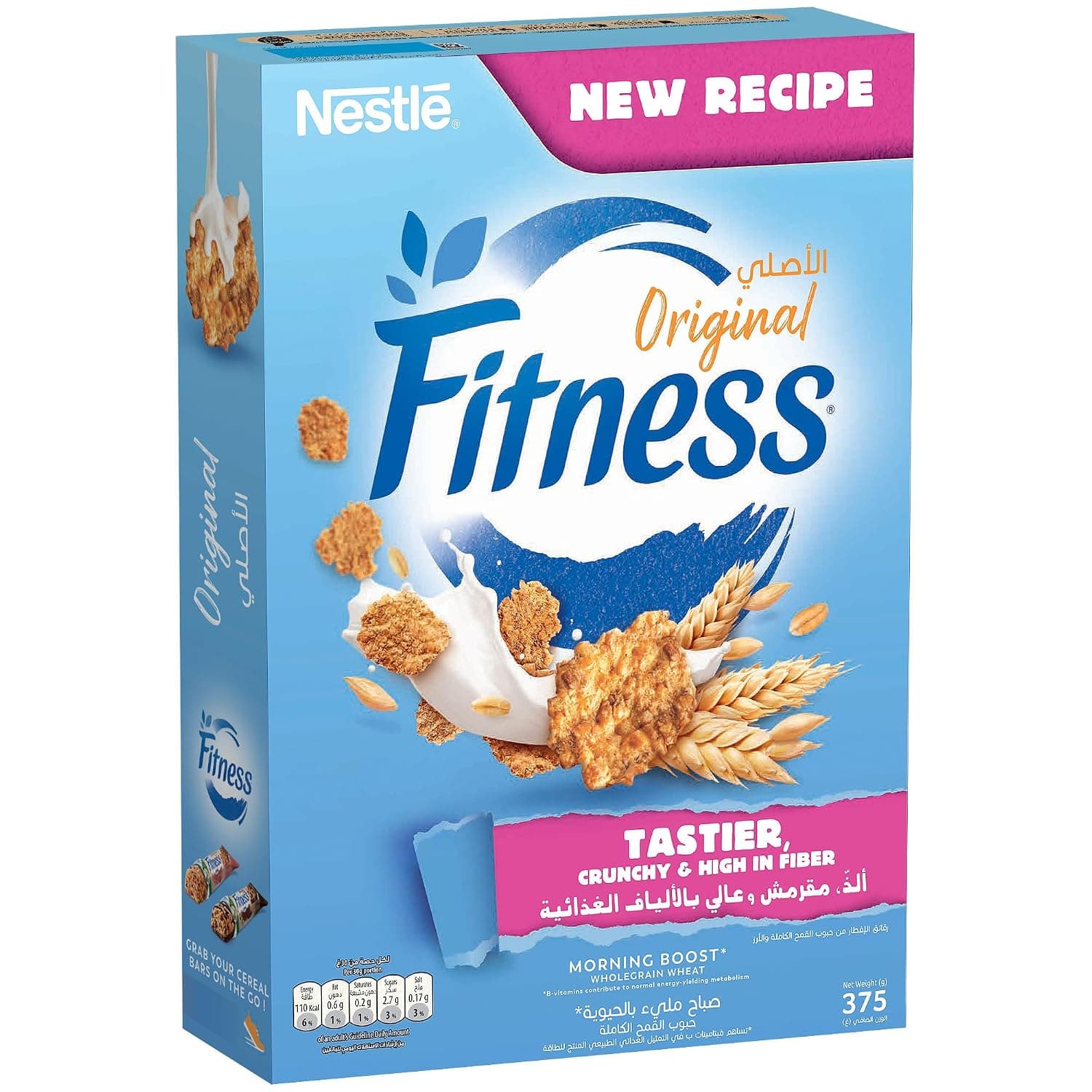 Nestle Fitness Original Breakfast Cereal, Made with Whole Grain, Pack, 375g