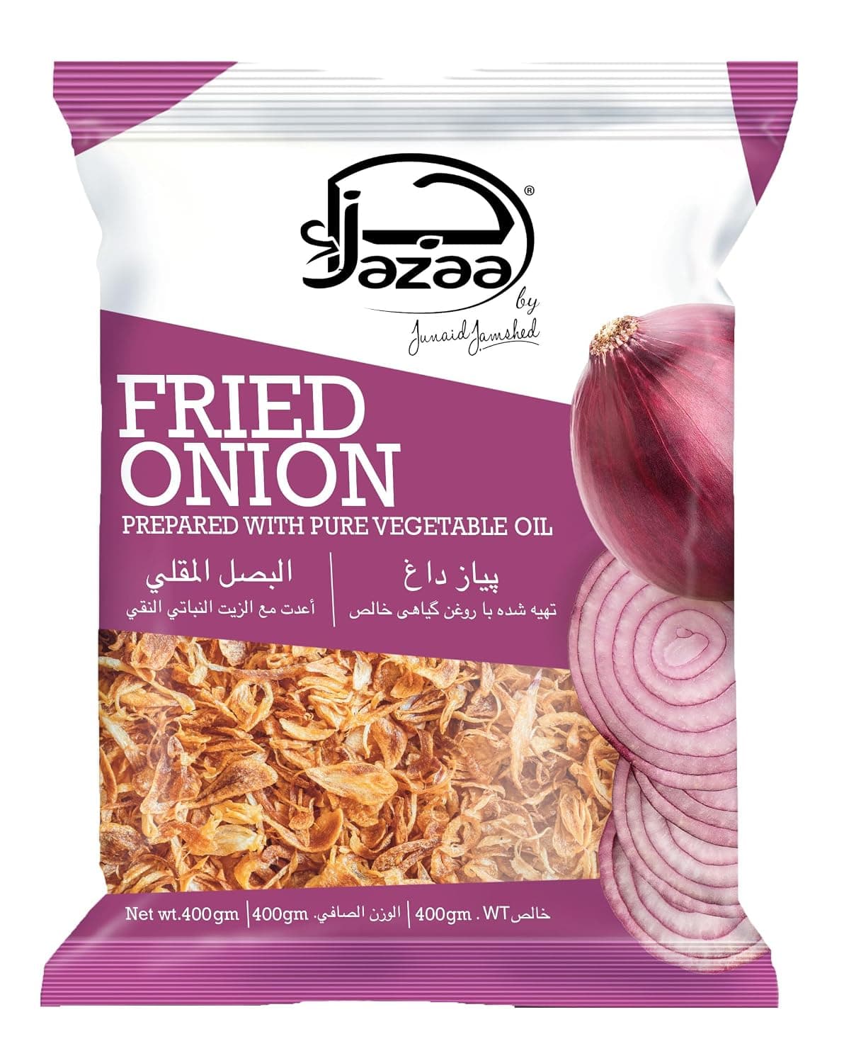 Jazaa Crispy Fried Onion 400 g