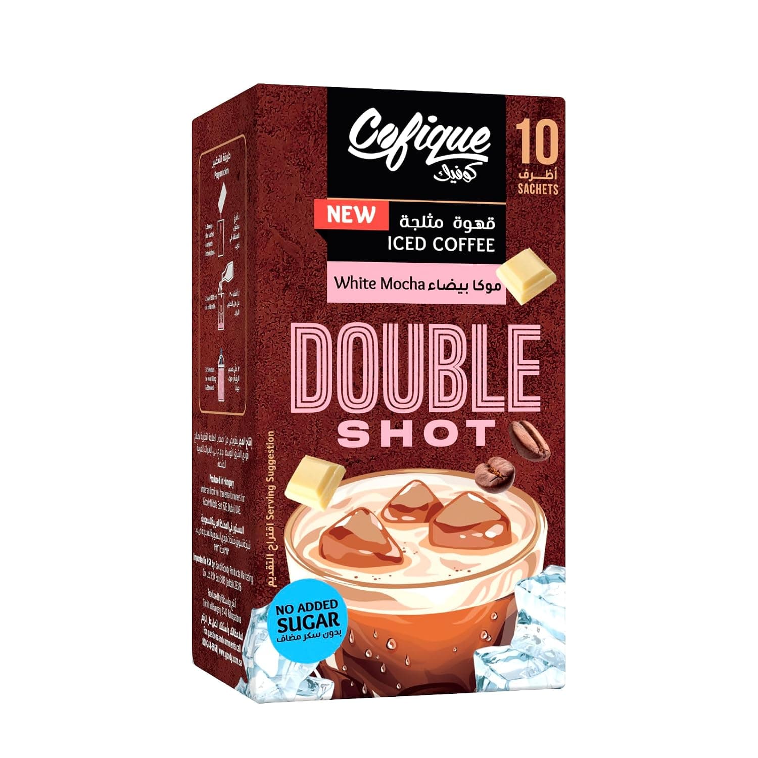 Cofique Iced Coffee Double Shot White Mocha, 10 Coffee Sachets, 10 x 6.5g Per Sachet, Instant Coffee, No Added Sugar, Rich And Refreshing Taste