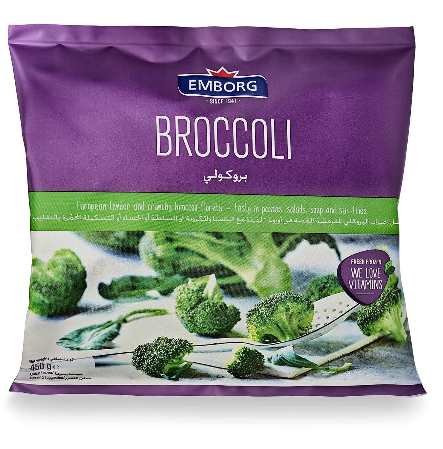 Emborg Broccoli Florets 450G