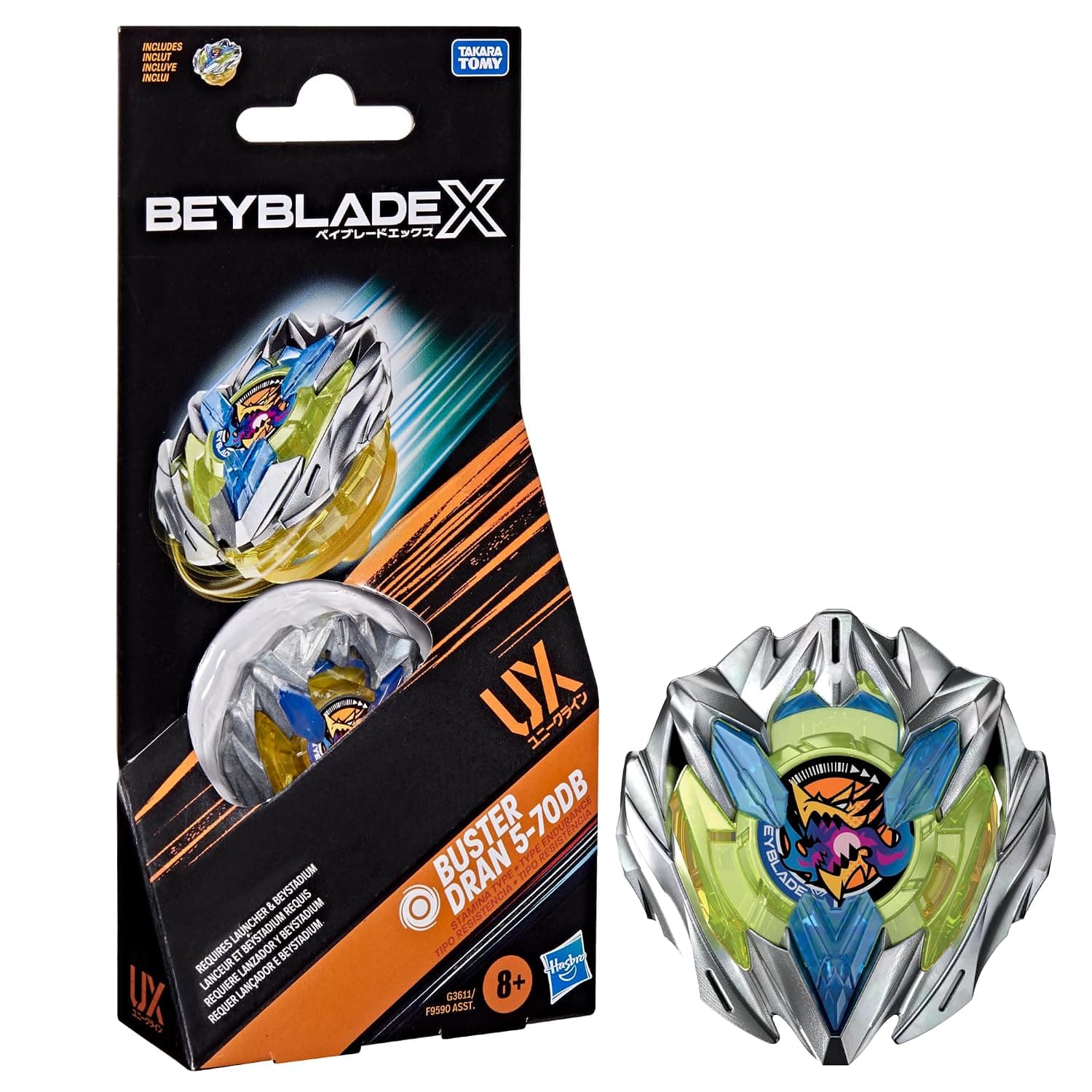 Hasbro Beyblade X Buster Dran 5-70DB UX Booster Pack Set with Takara Tomy Spinning Top (Endurance Type), Battle Spinner Game, Toy, from 8 Years
