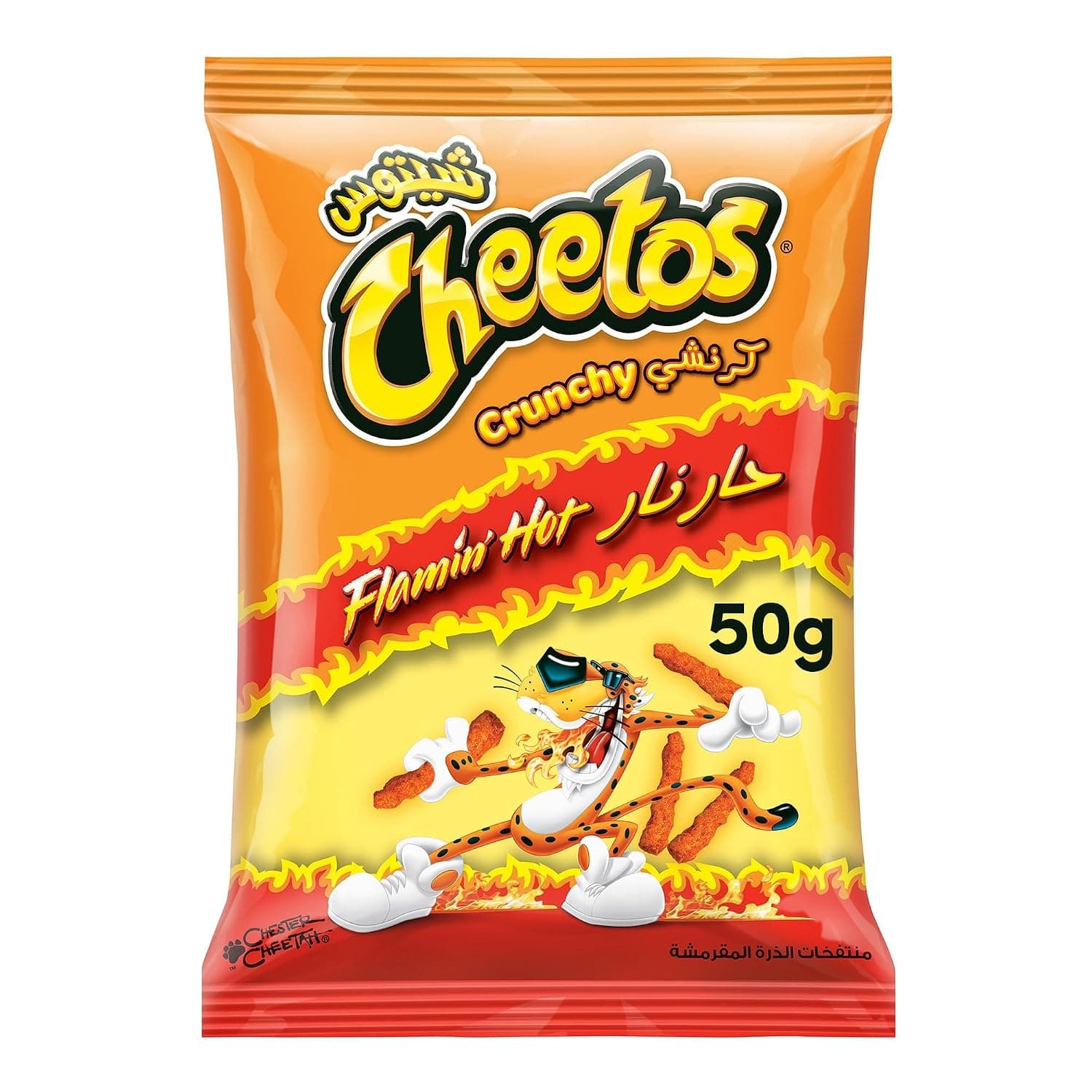 Cheetos Crunchy Flaming Hot Chips, 50 g