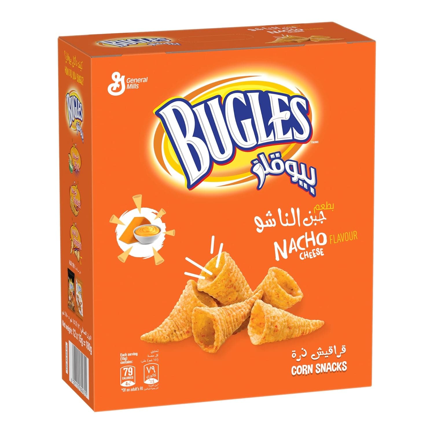 Bugles Box Natcho 12x15g