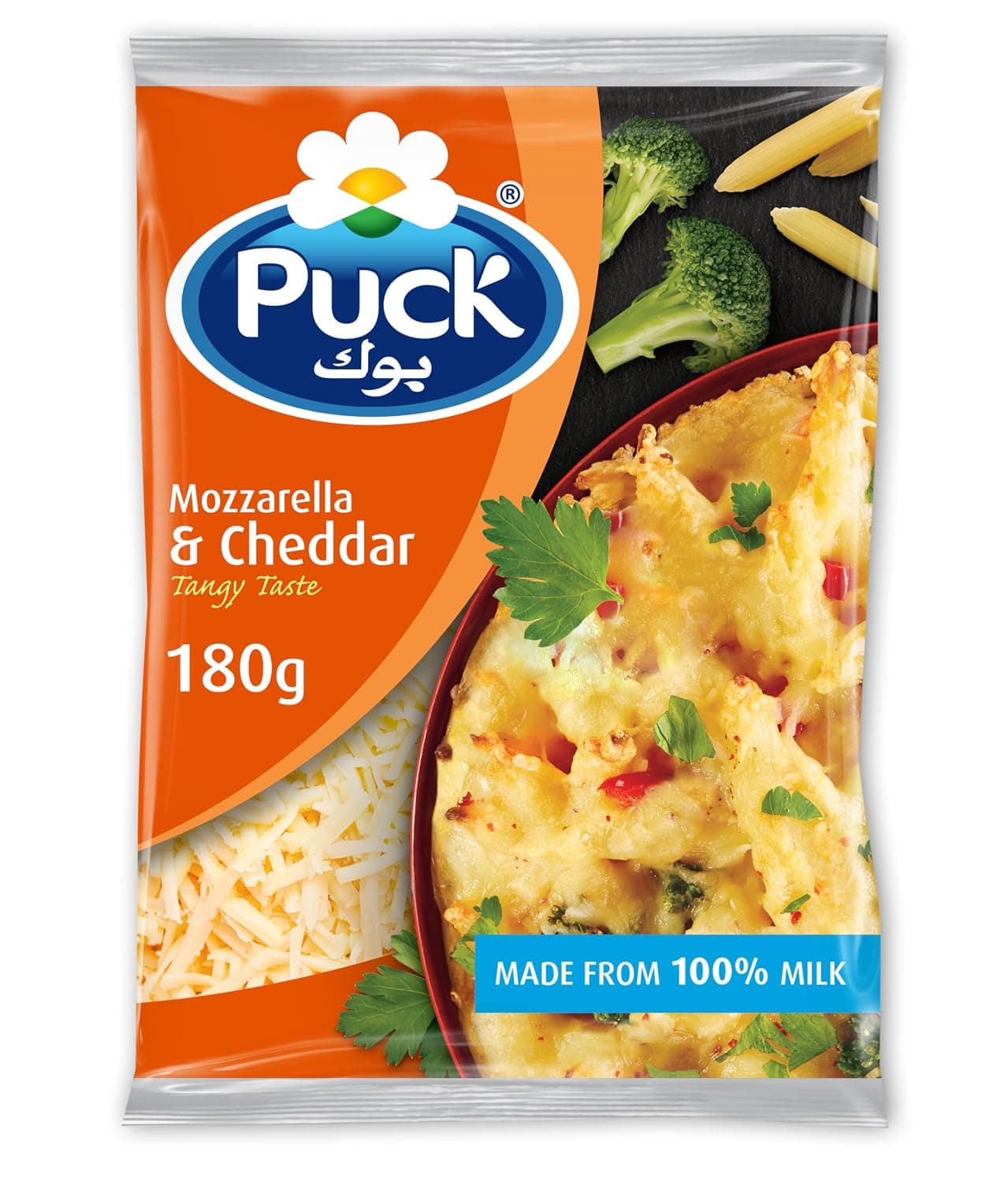 Puck Cheese Shredded Mozarella and Cheddar 180 g, Saudi Arabia