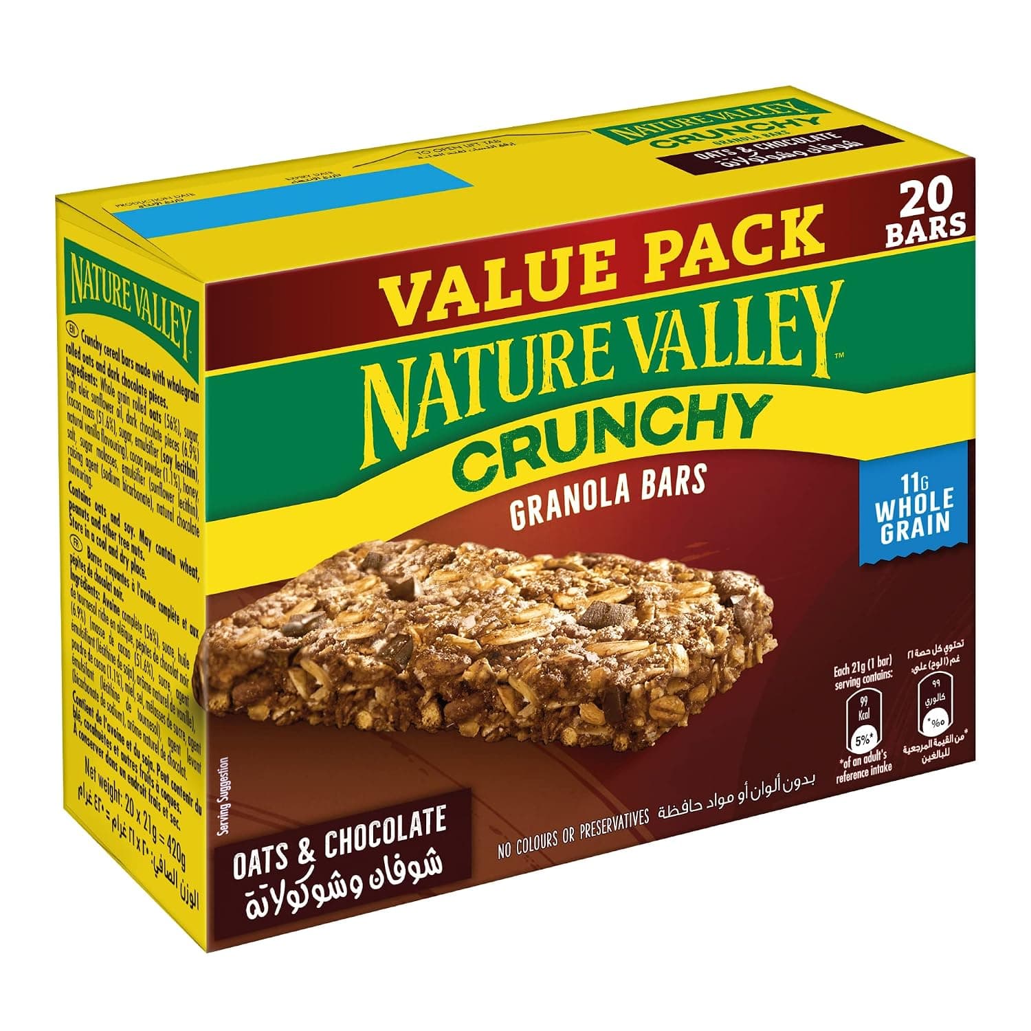 Nature Valley Dark Chocolate Granola Bars, 20 x 21 g, Multicolour