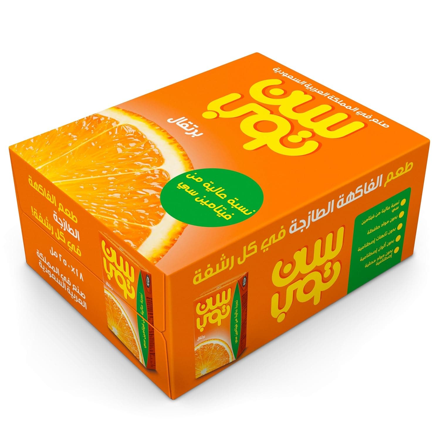 Suntop Orange Drink 18x250 ml