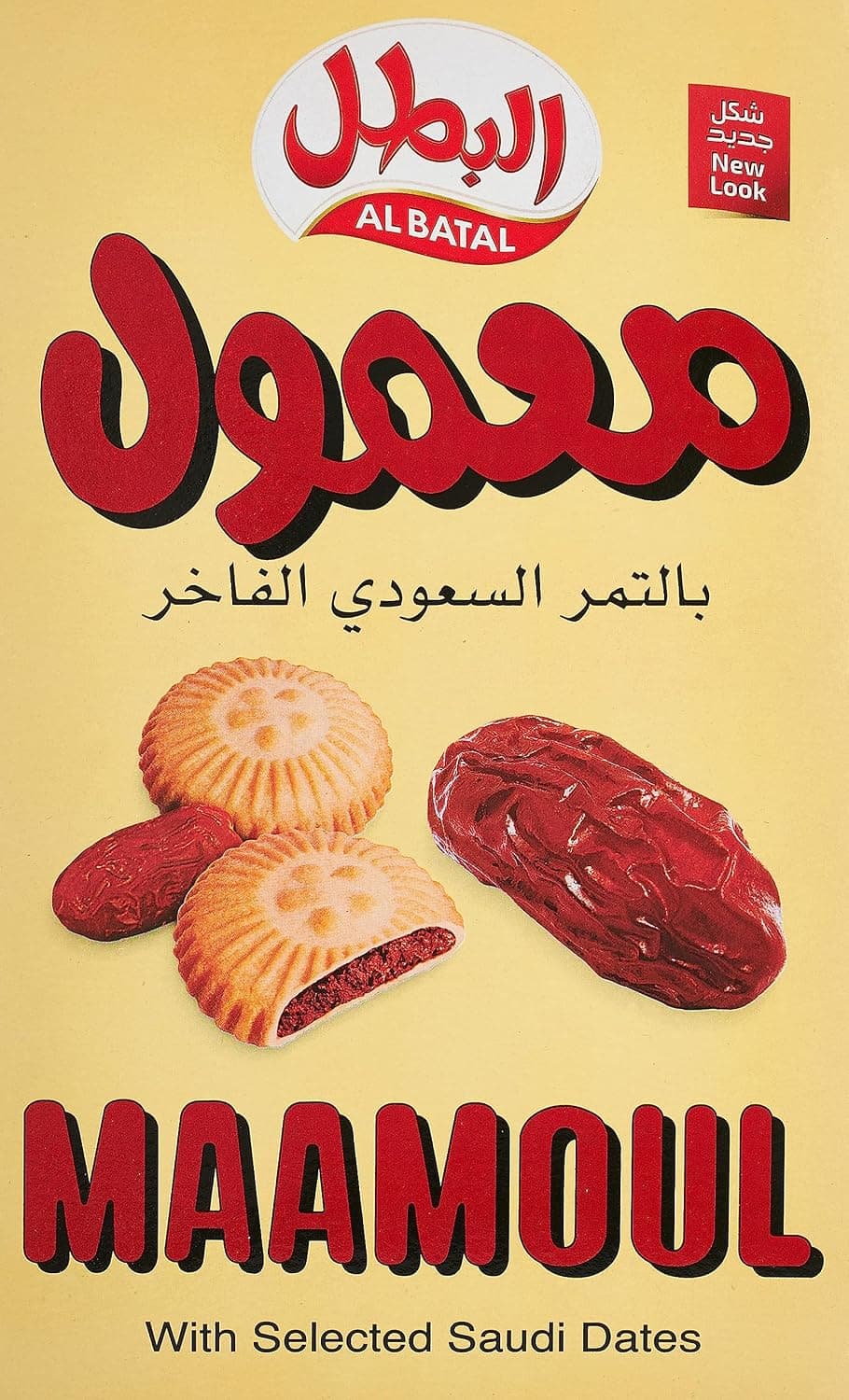 AlBatal Maamoul with Dates, 16 X 19g - Pack of 1