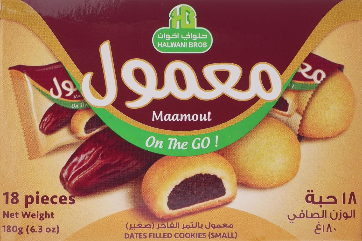 Halwani Brothers Maamoul Dates Filled Cookies, 10g - Pack of 18