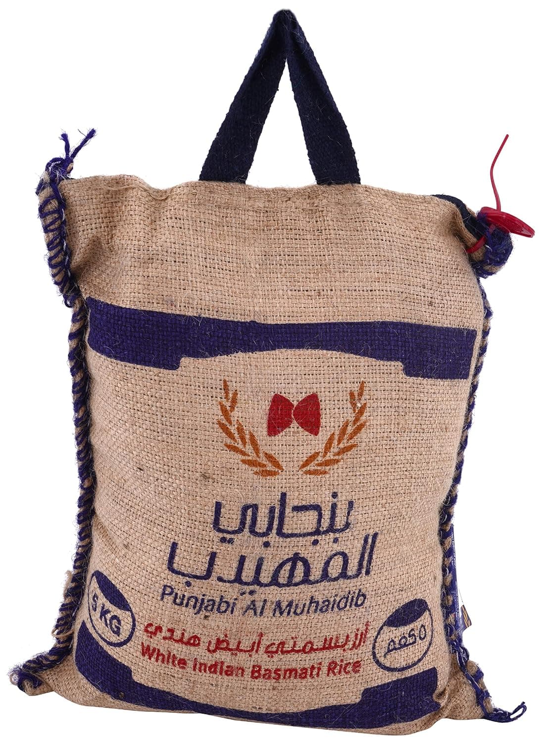 Punjabi AlMuhaidib Indian White Basmati Rice - 5kg