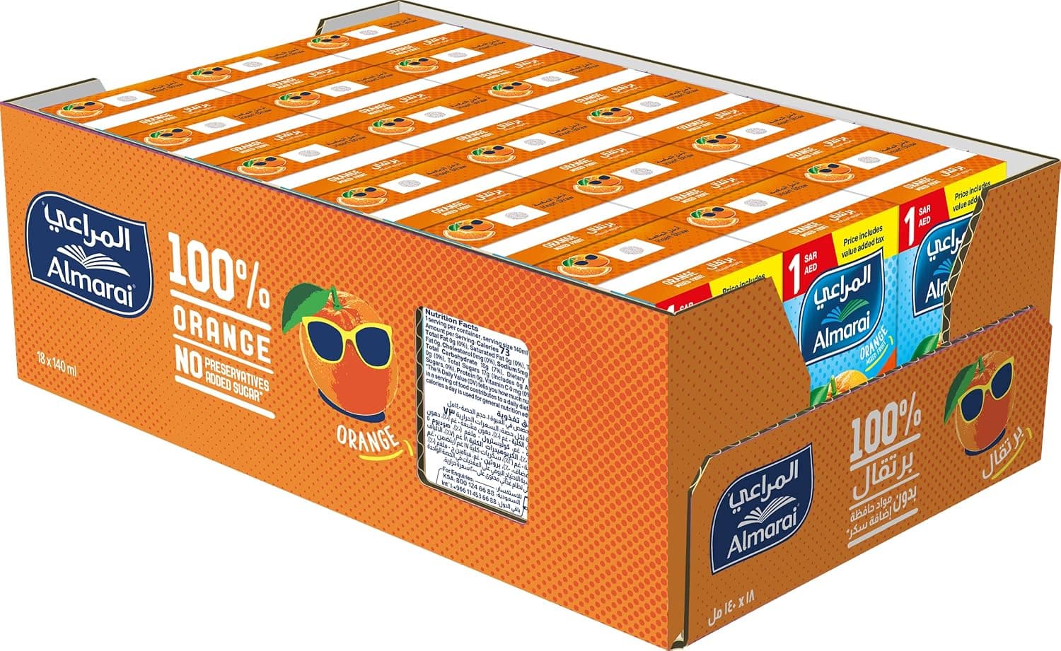 Almarai Orange with Mixed Fruit Juice, 18 Pieces - 140 ml