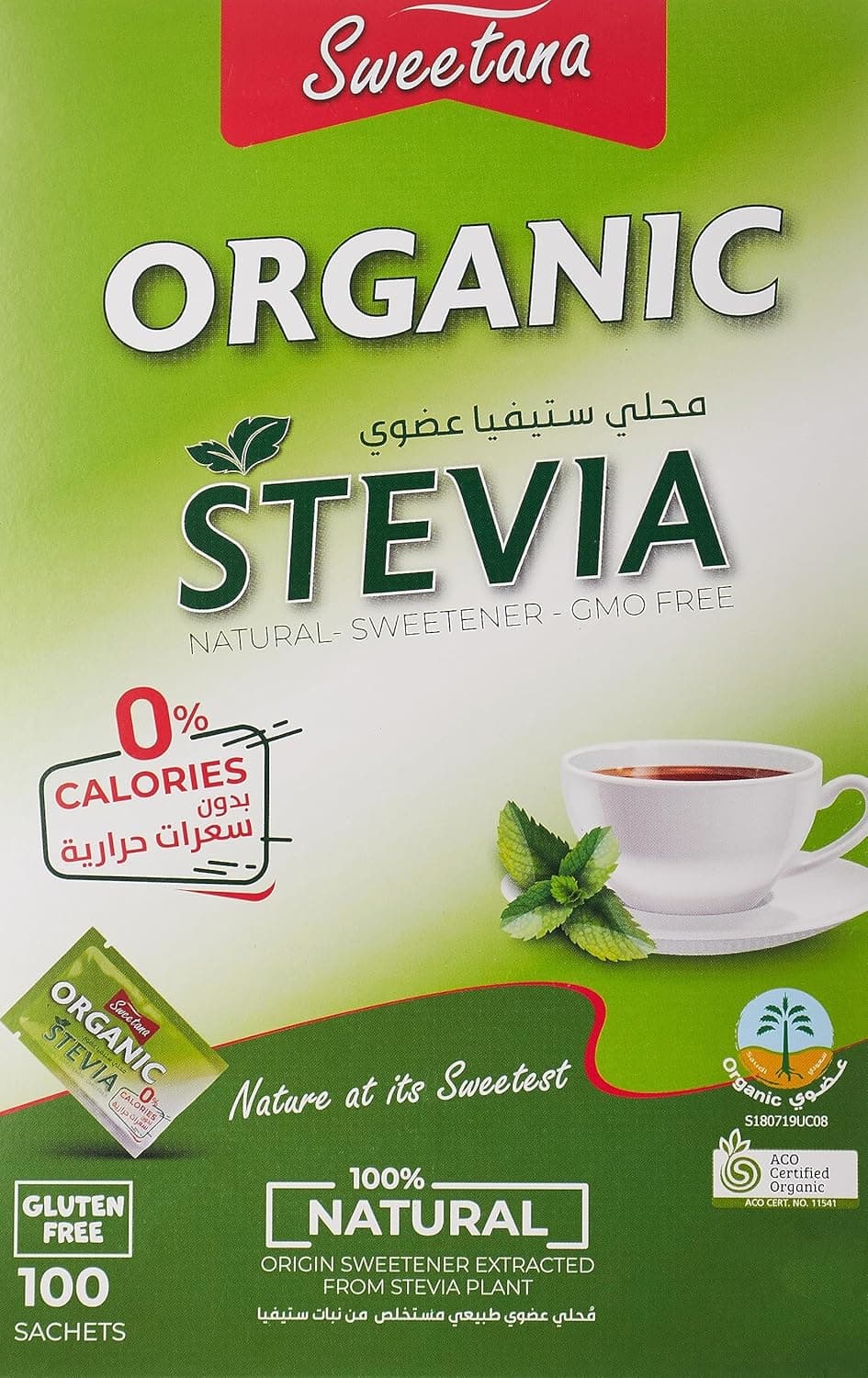 Sweetana Organic Stevia Sweetener, 100 Sachets × 2 g, Green