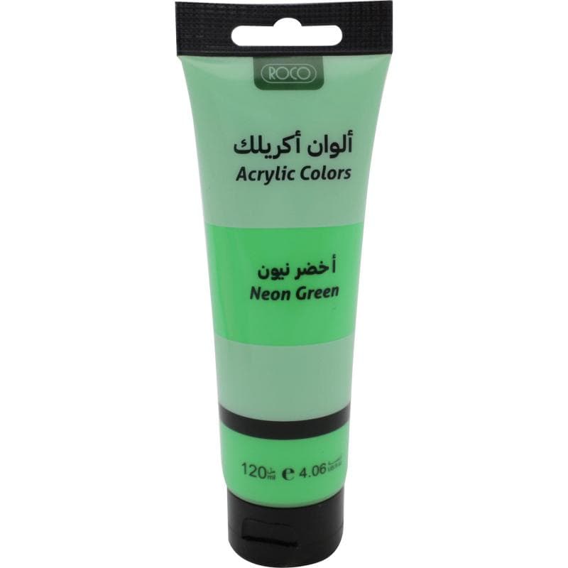 روكو نيون طلاء أكريليك اخضر