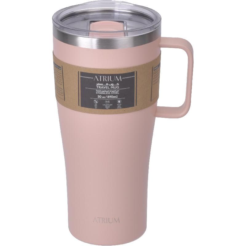 اتريوم كوب كوب معزول بمقبض بارد/ساخن 890.00 ml ( 1.57 pt ) خوخي