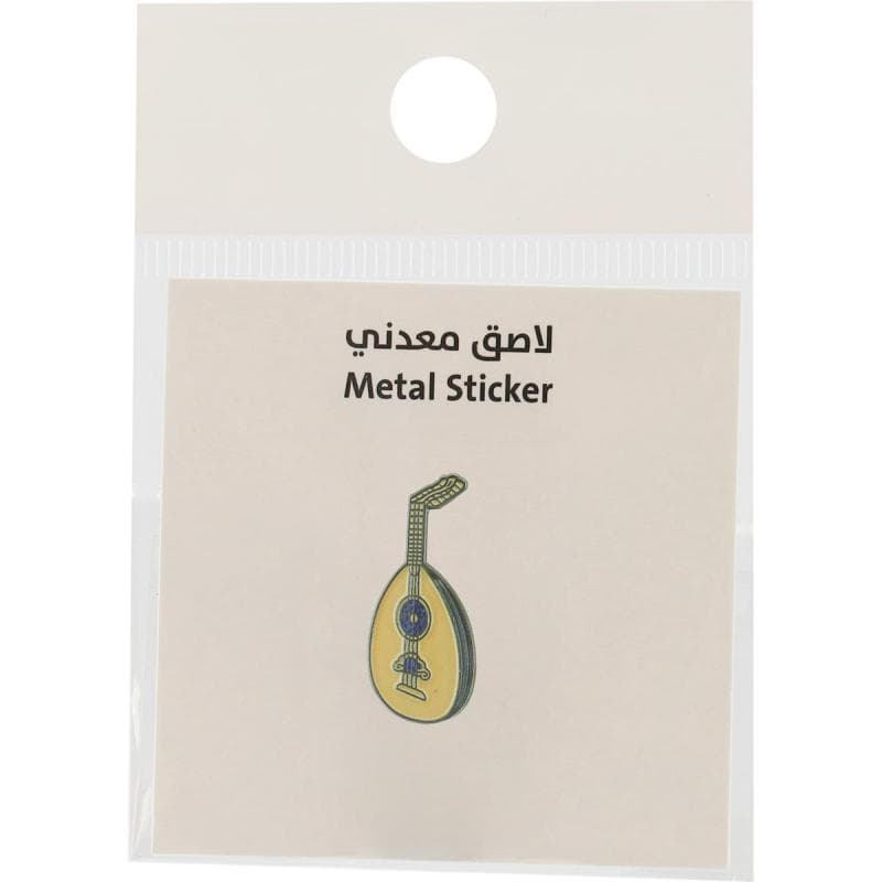 3D Stickers
Tools: Arab Oud Guitar, 1 Piece