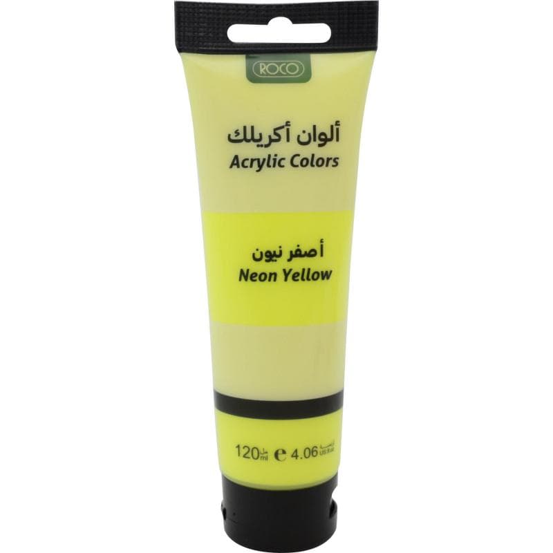 روكو نيون طلاء أكريليك أصفر