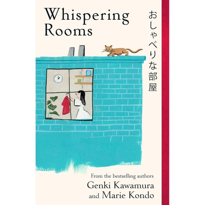 Whispering Rooms