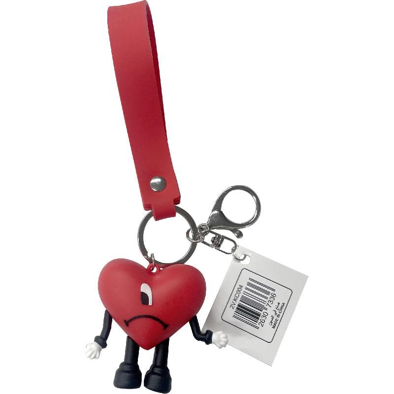 Heart Keychain
