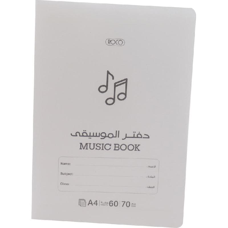 Roco Exercise Book, A4, 120 Pages (60 Sheets), Music Ruled