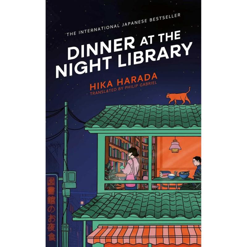 Dinner at The Night Library